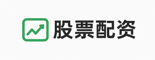 天翎资本
